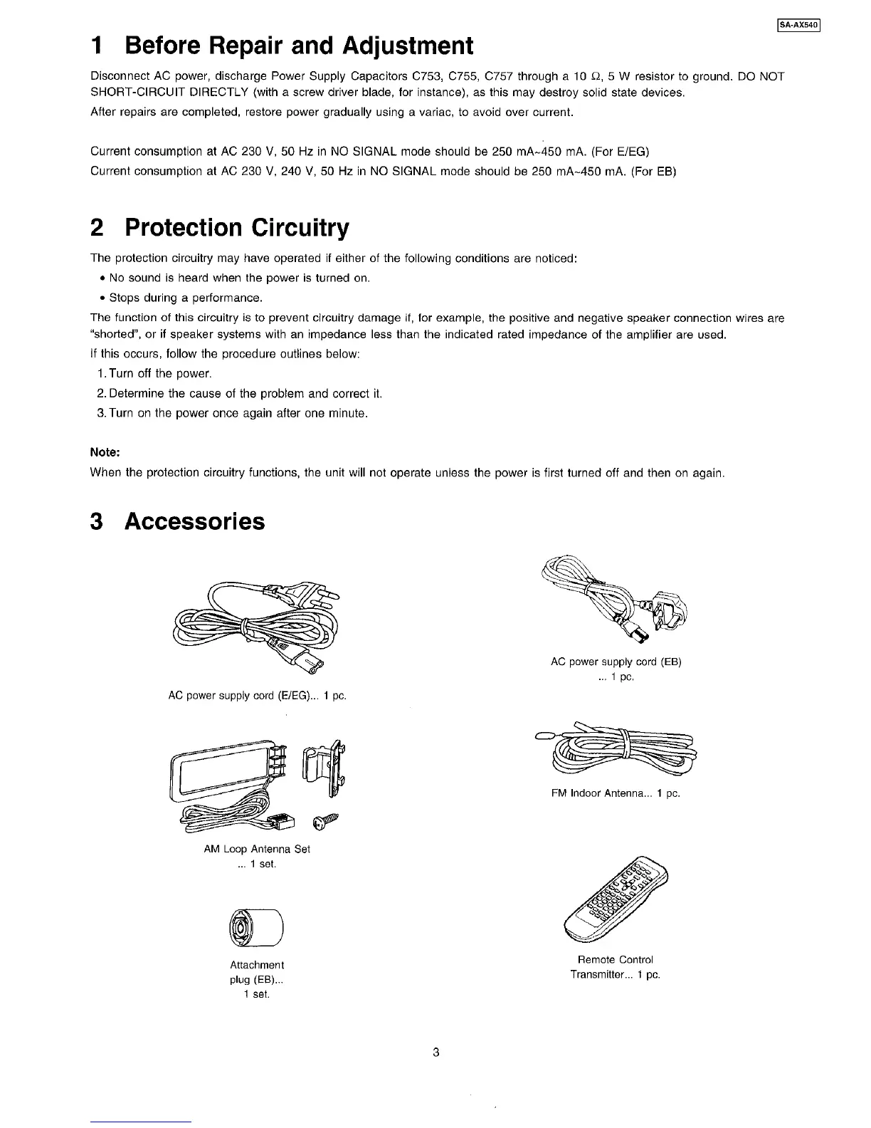 Page #3 background image