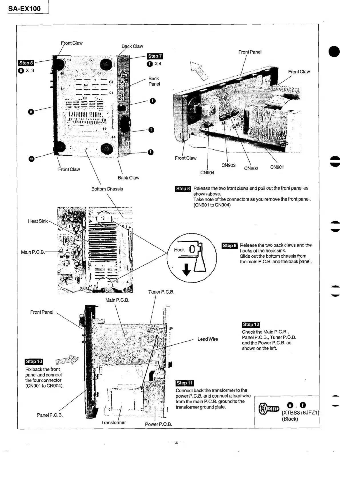 Page #4 background image