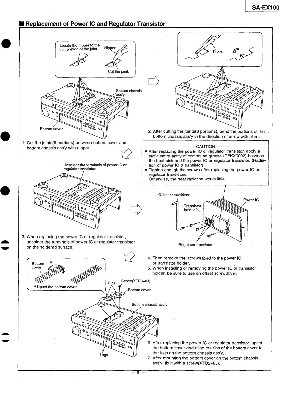 Page #5 background image