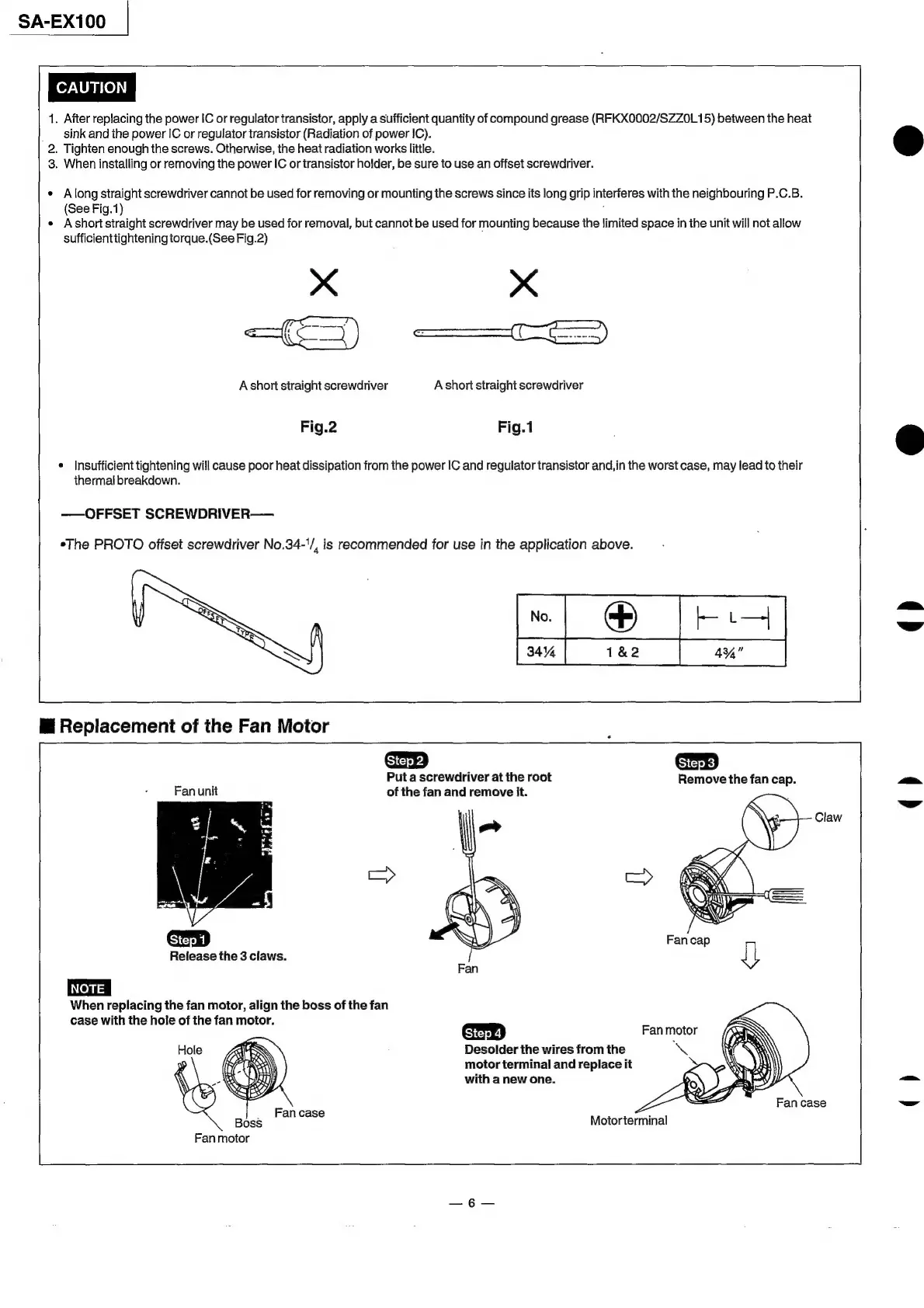Page #6 background image