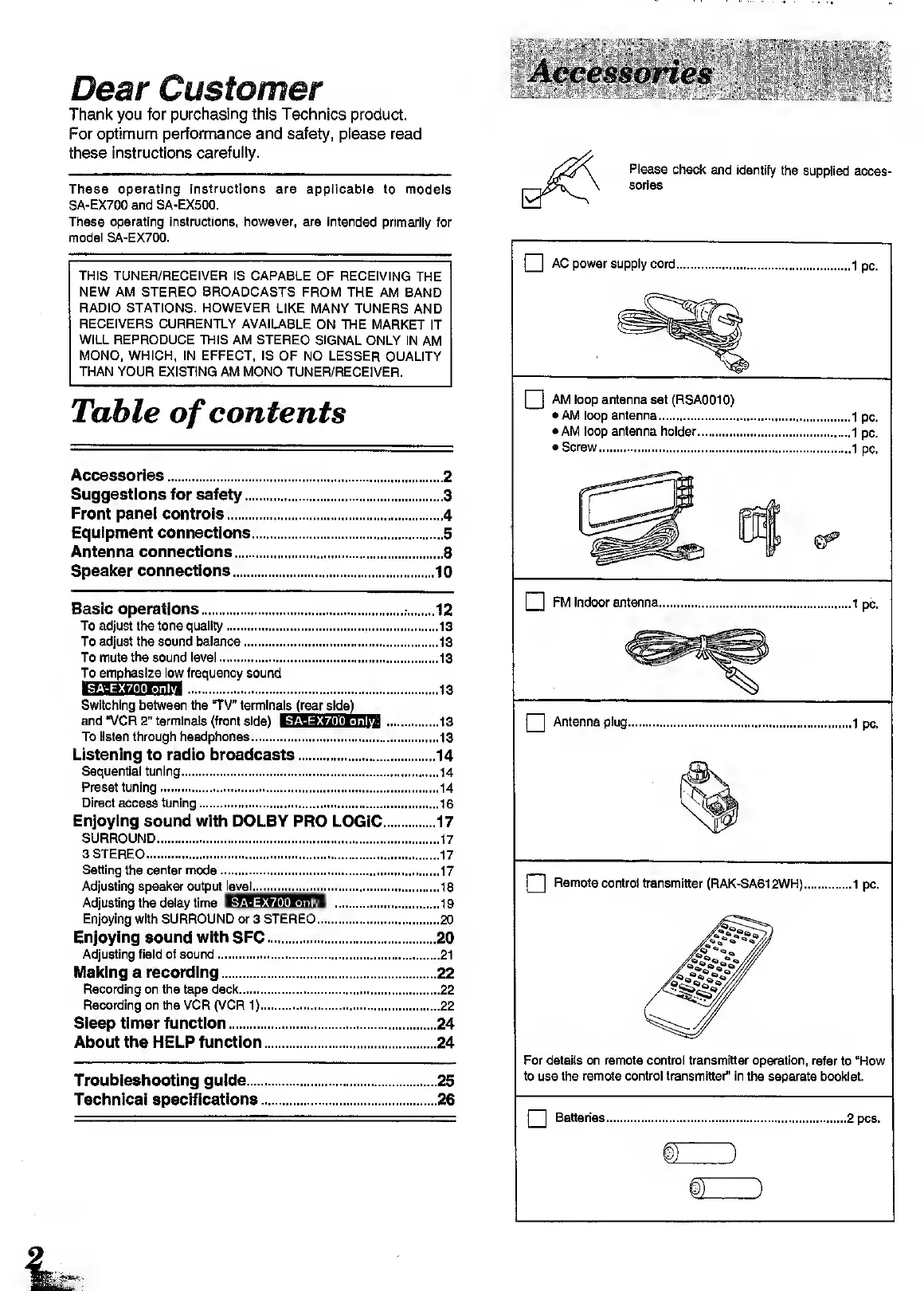 Page #2 background image