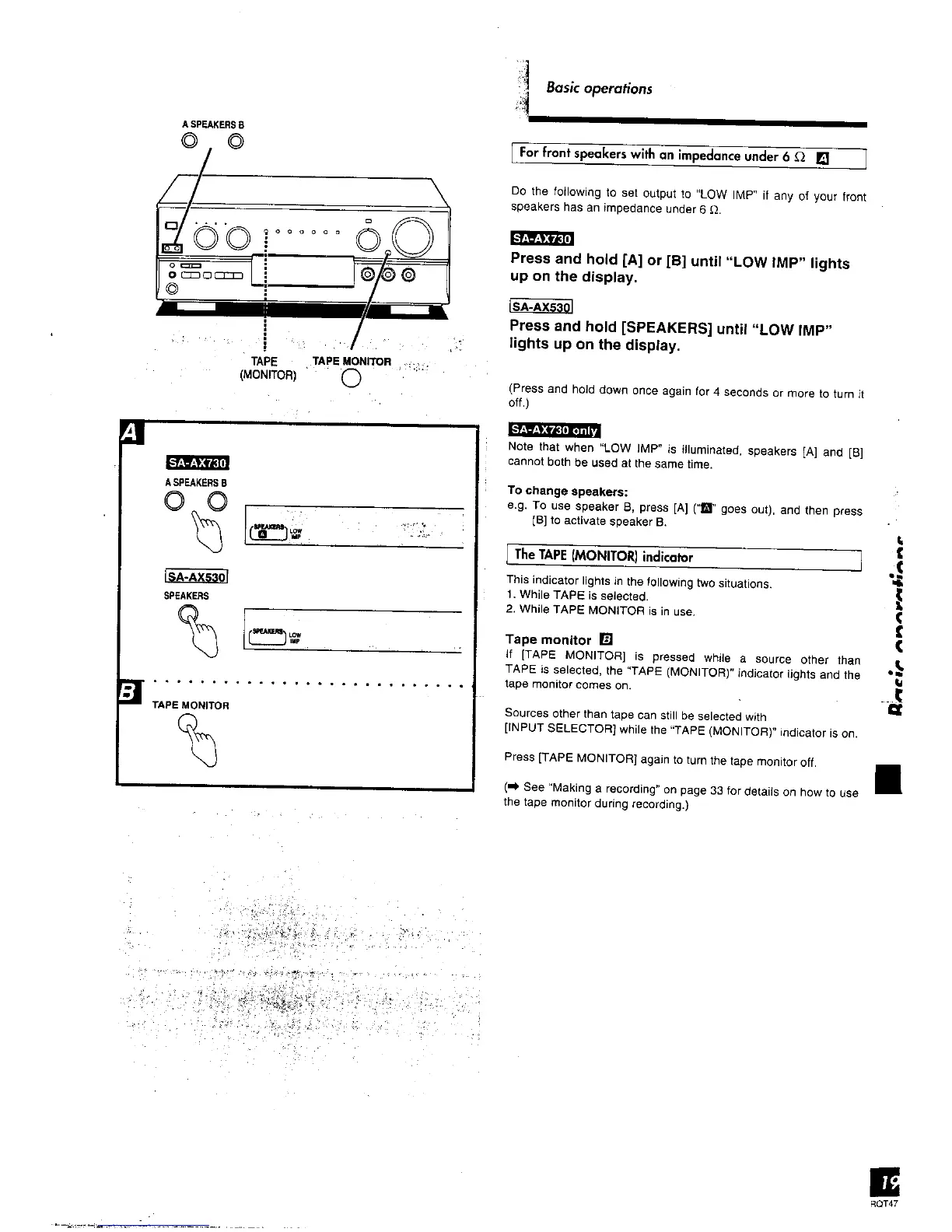 Page #19 background image