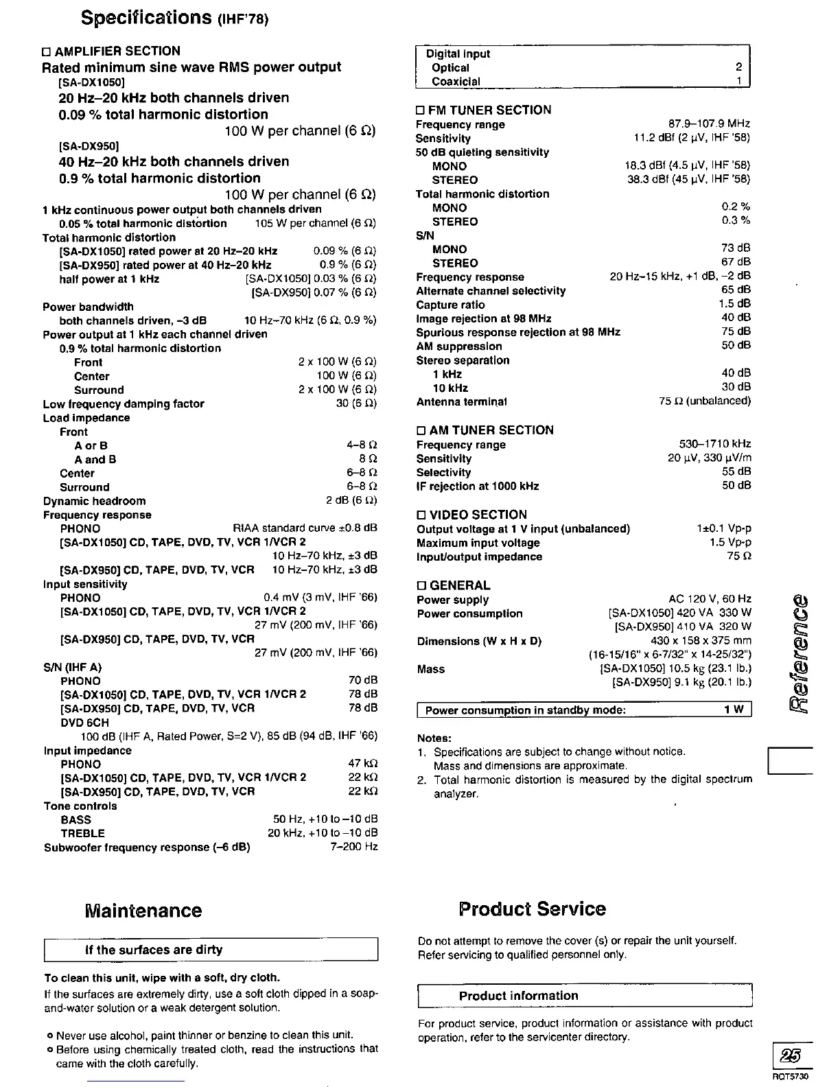 Page #25 background image
