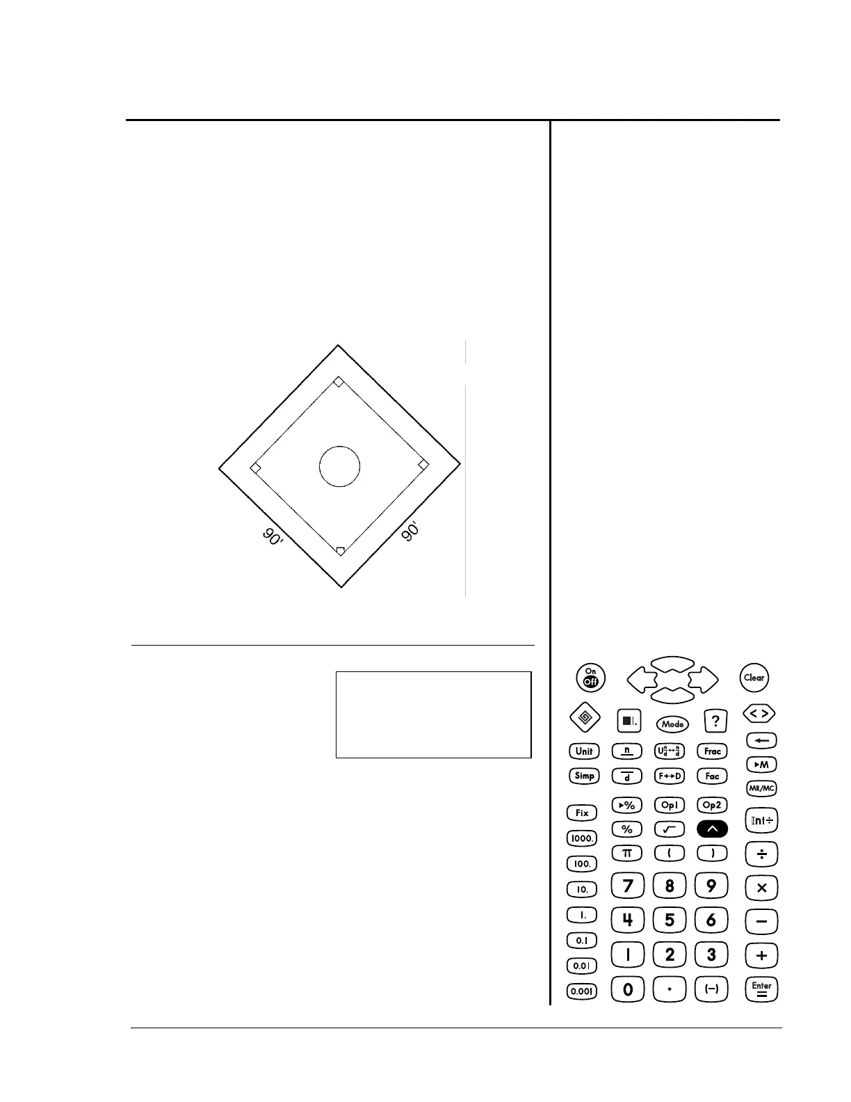 Page #96 background image