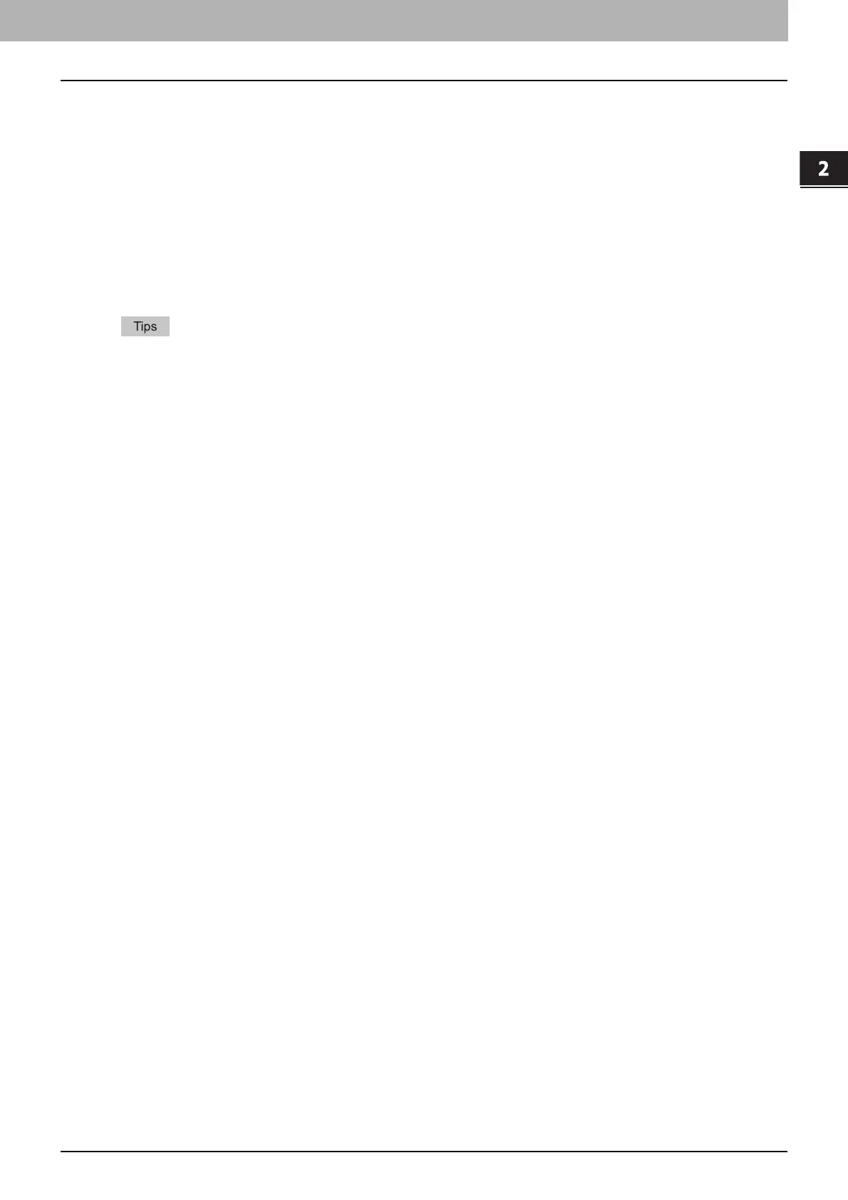 Page #45 background image