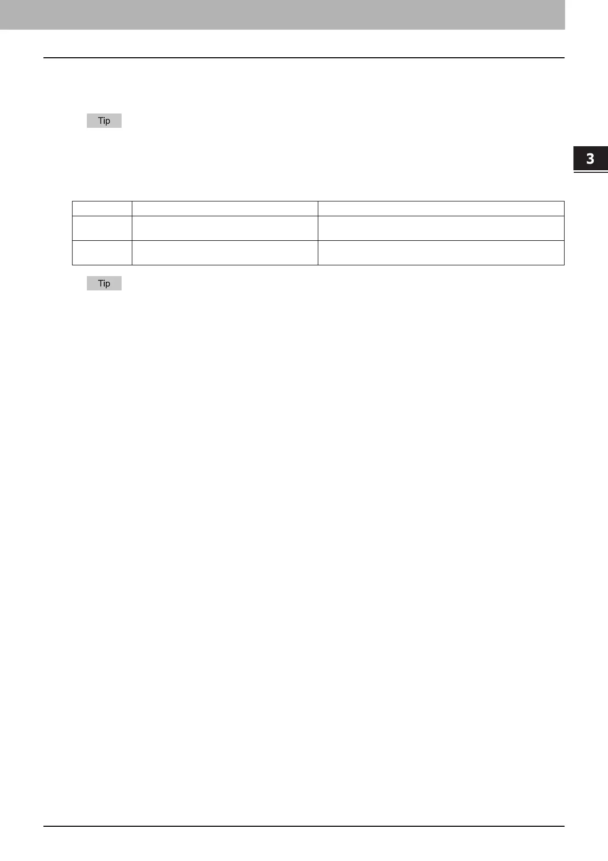 Page #49 background image
