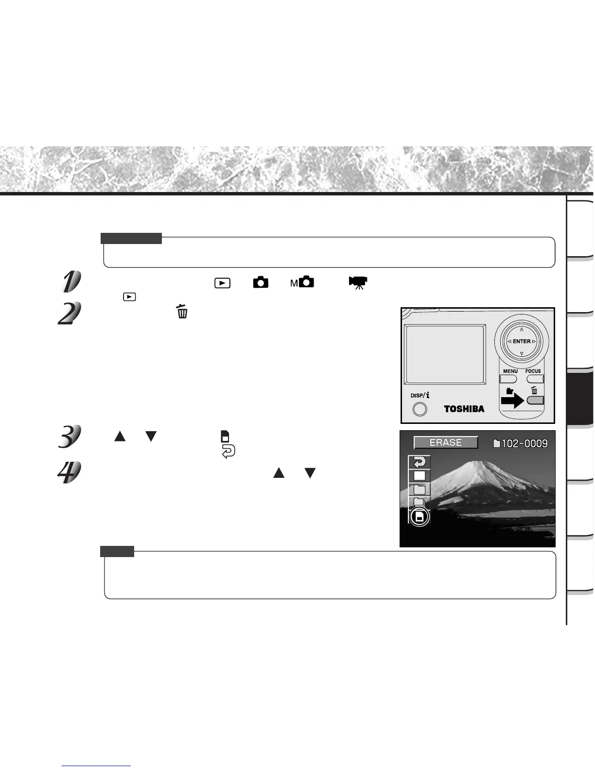 Page #95 background image