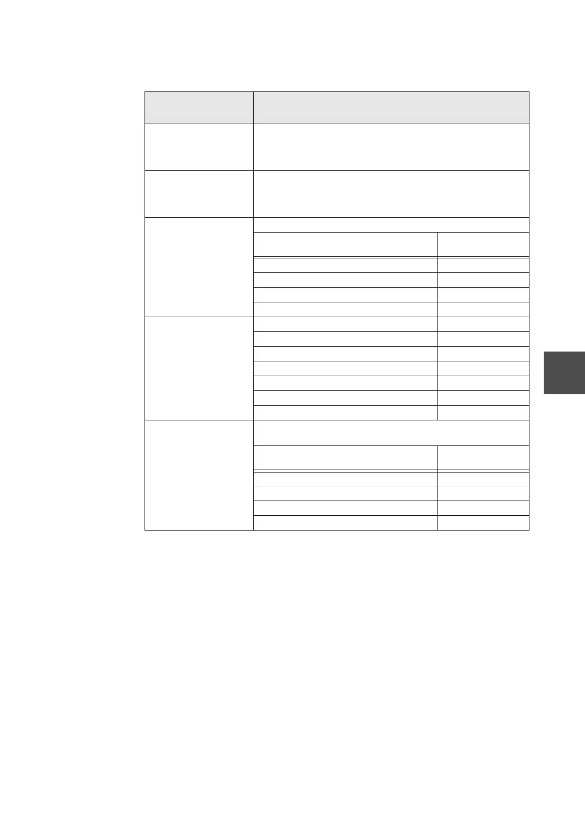 Page #203 background image