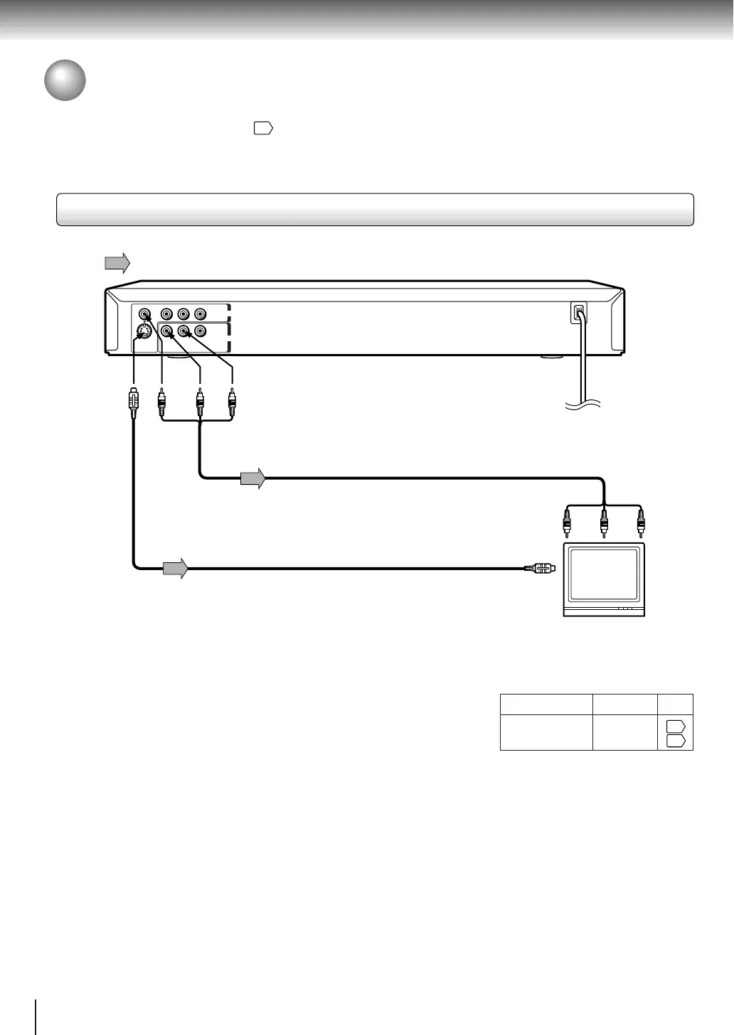 Page #17 background image