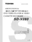 Preview: Service Manual