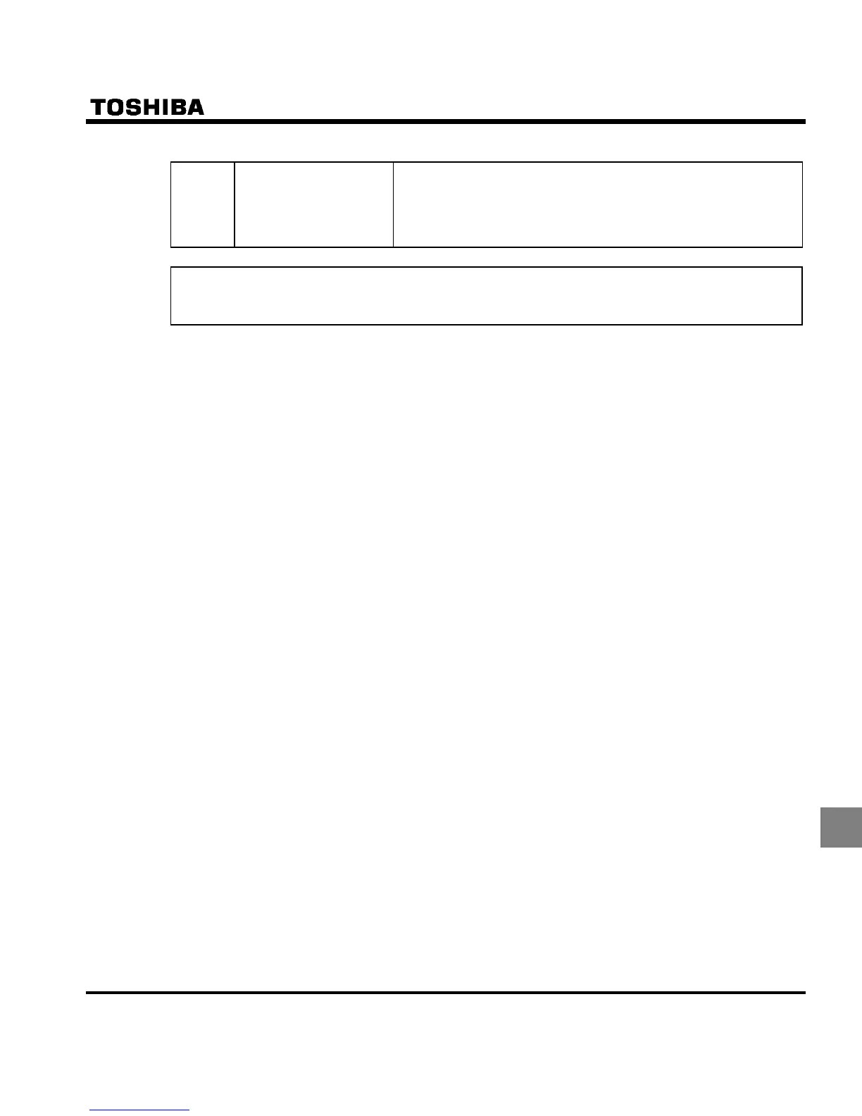 Page #257 background image