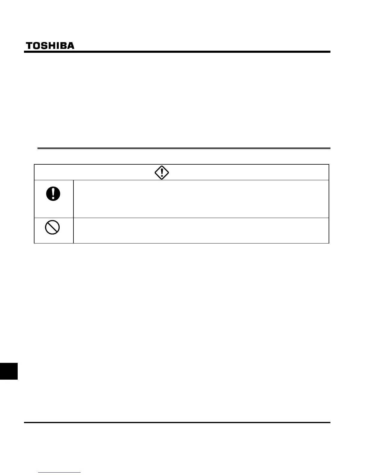 Page #263 background image