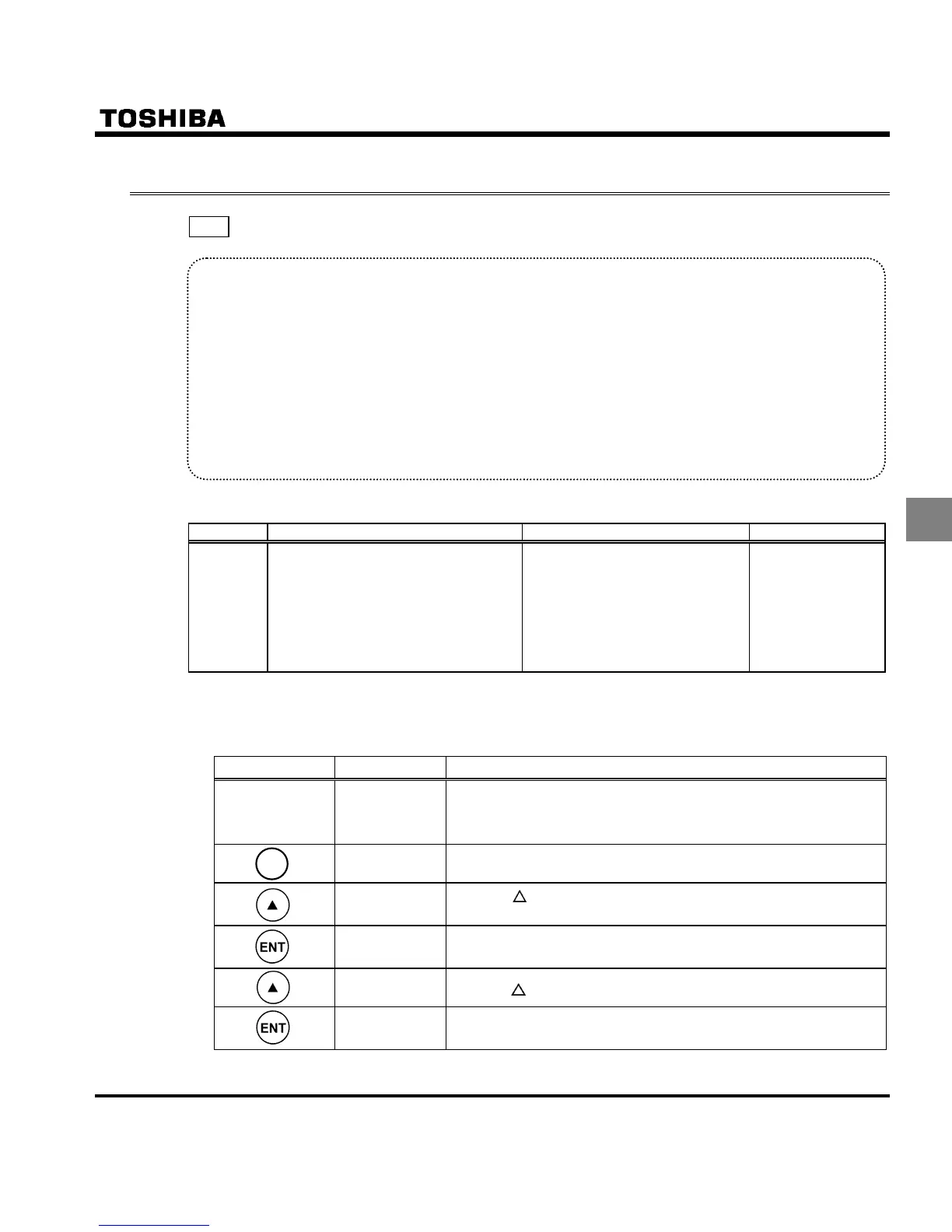 Page #90 background image