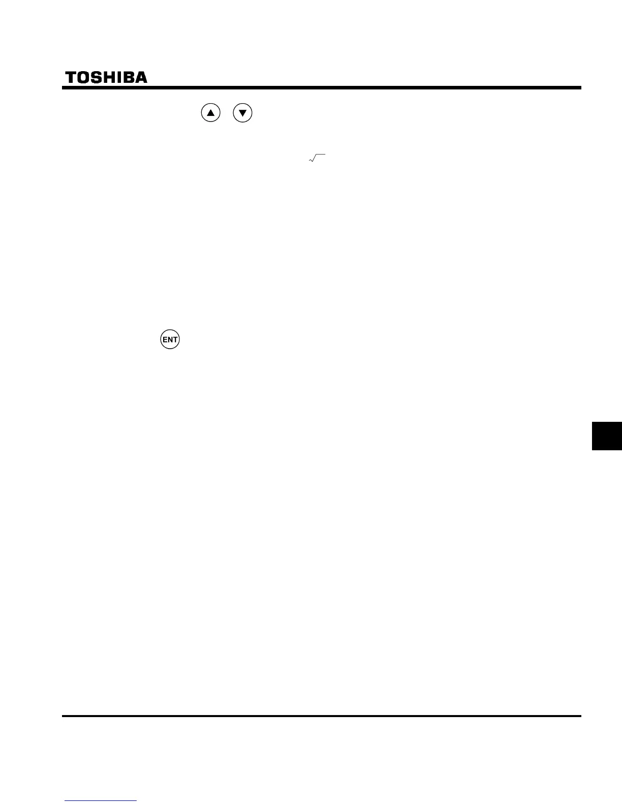 Page #201 background image