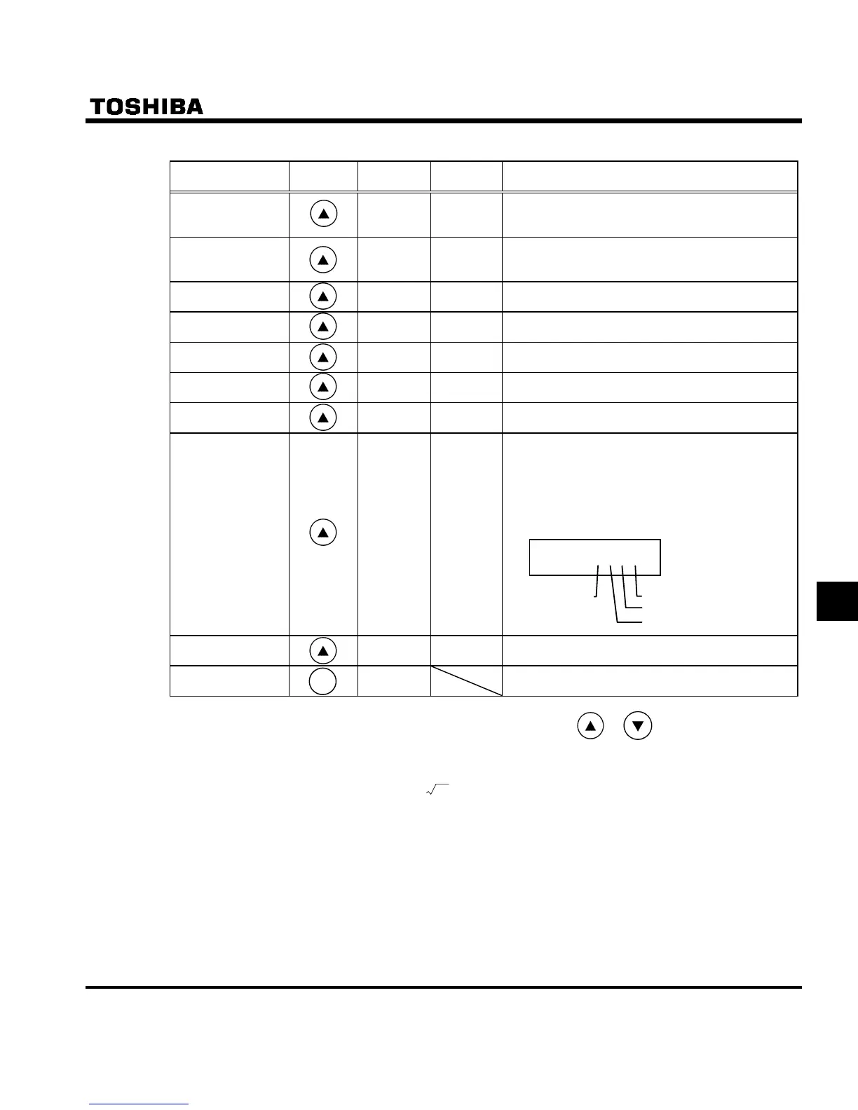 Page #205 background image