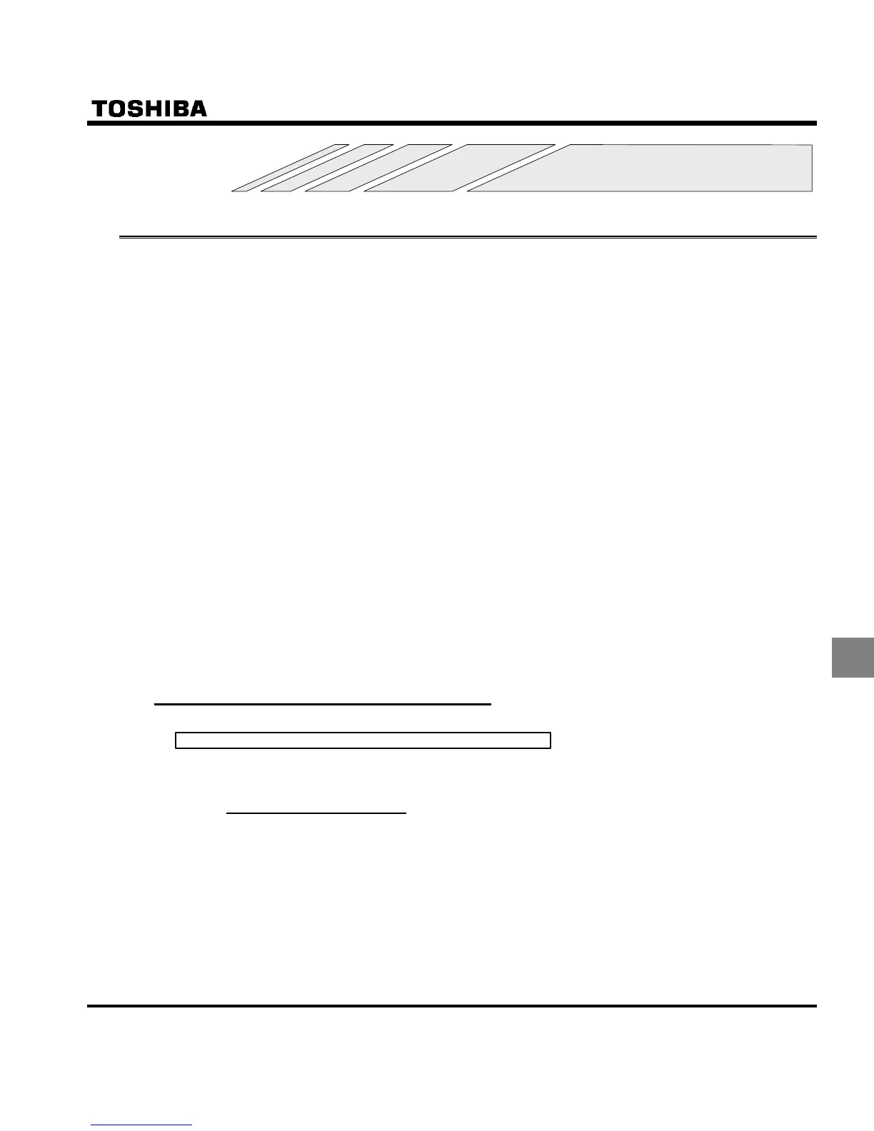 Page #207 background image