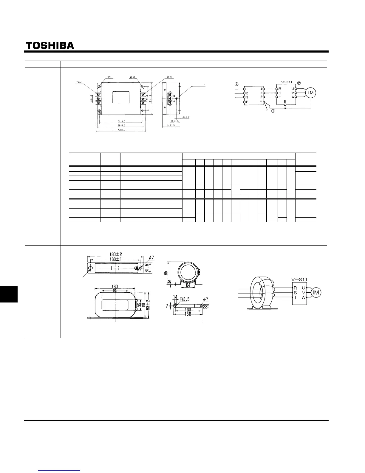 Page #221 background image