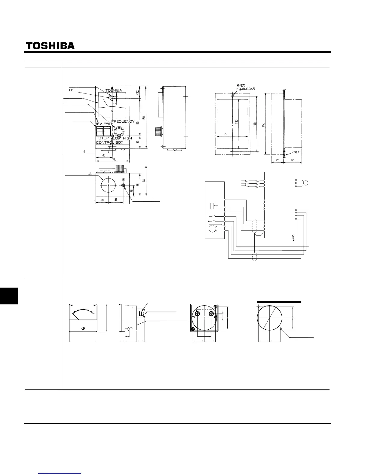 Page #225 background image