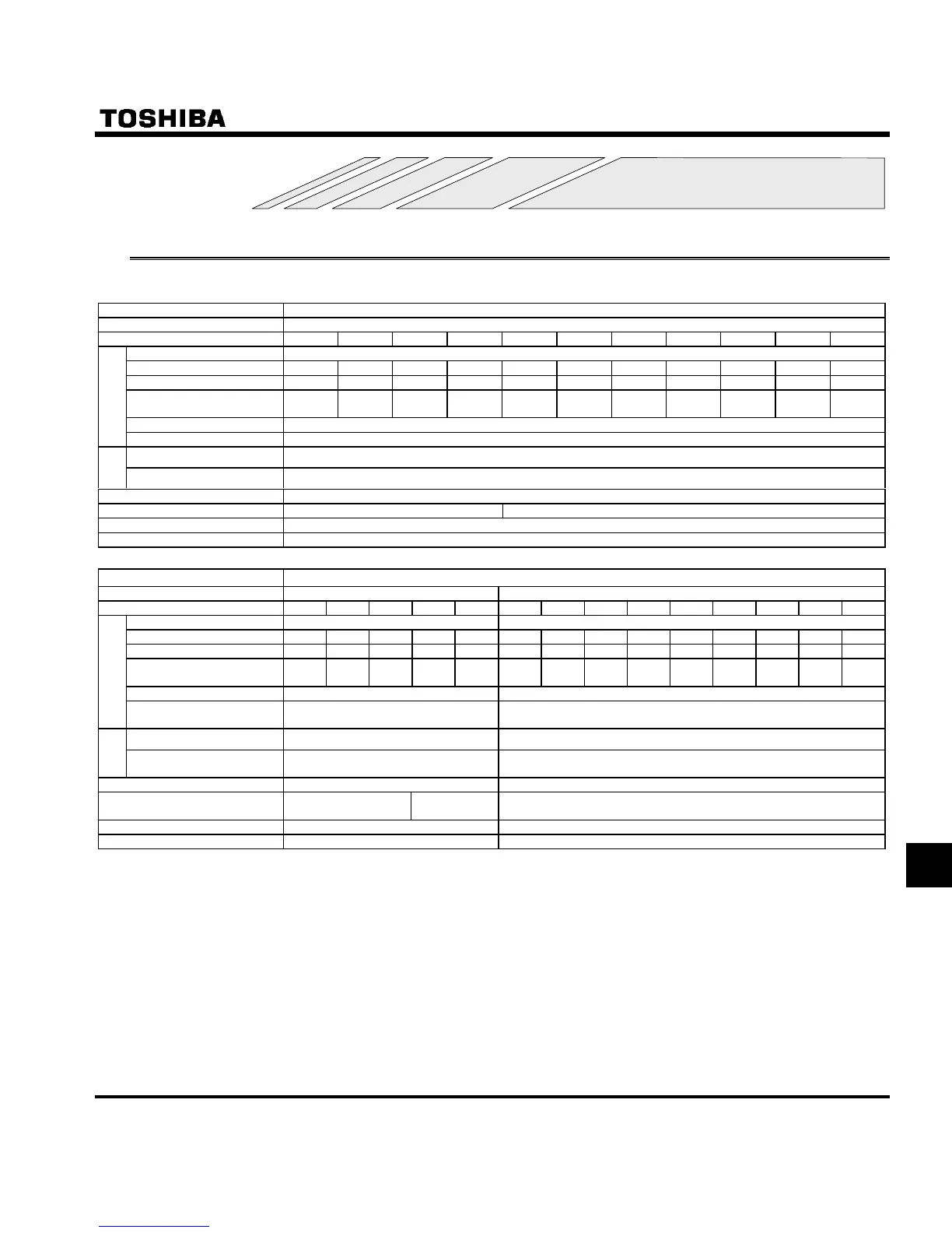 Page #247 background image