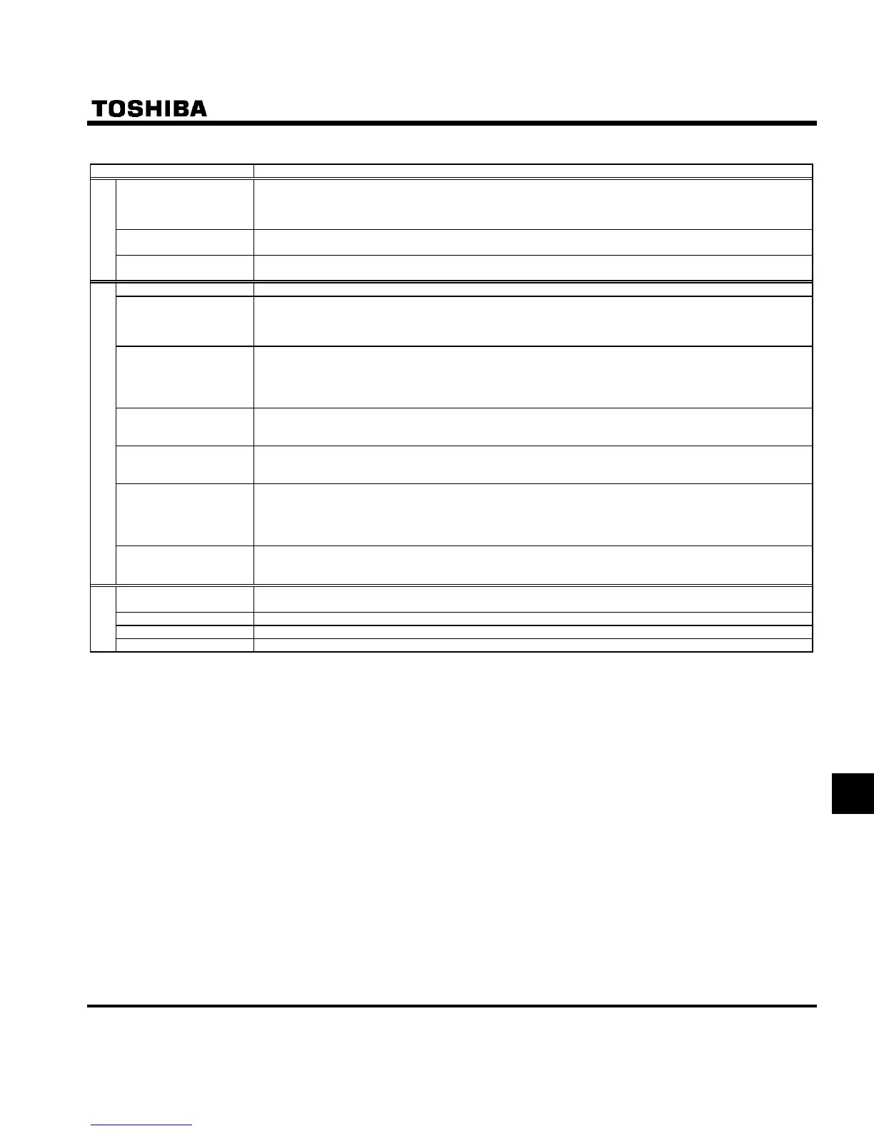 Page #249 background image
