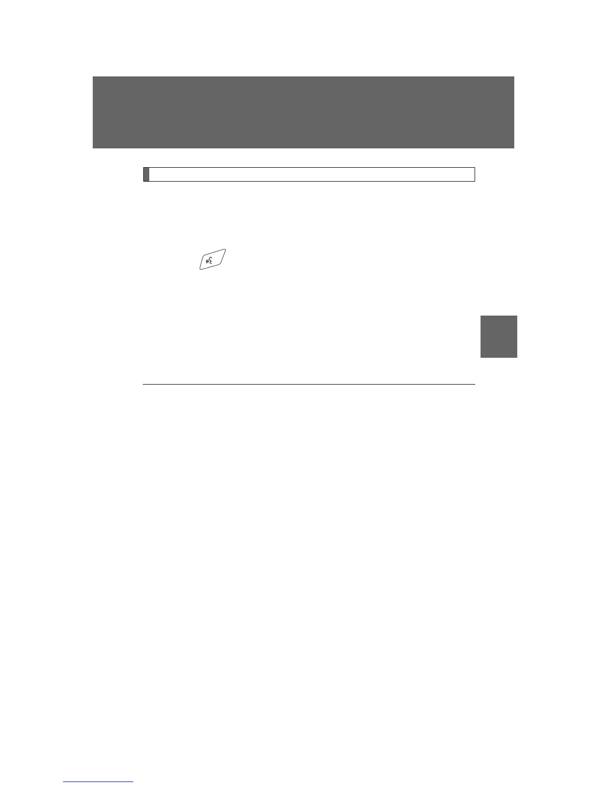 Page #248 background image
