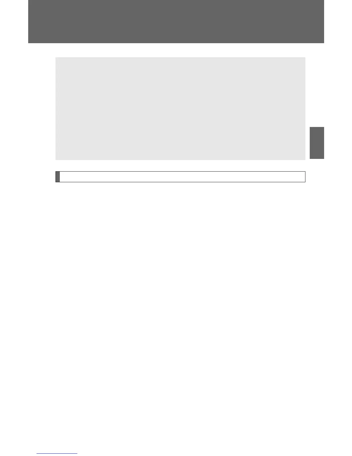 Page #267 background image