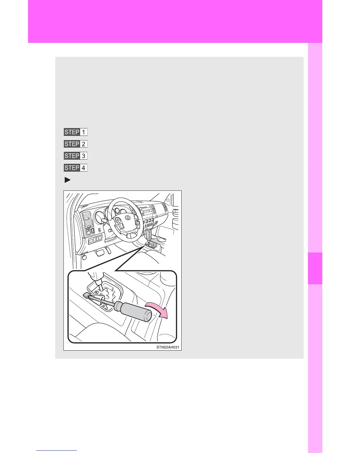 Page #599 background image