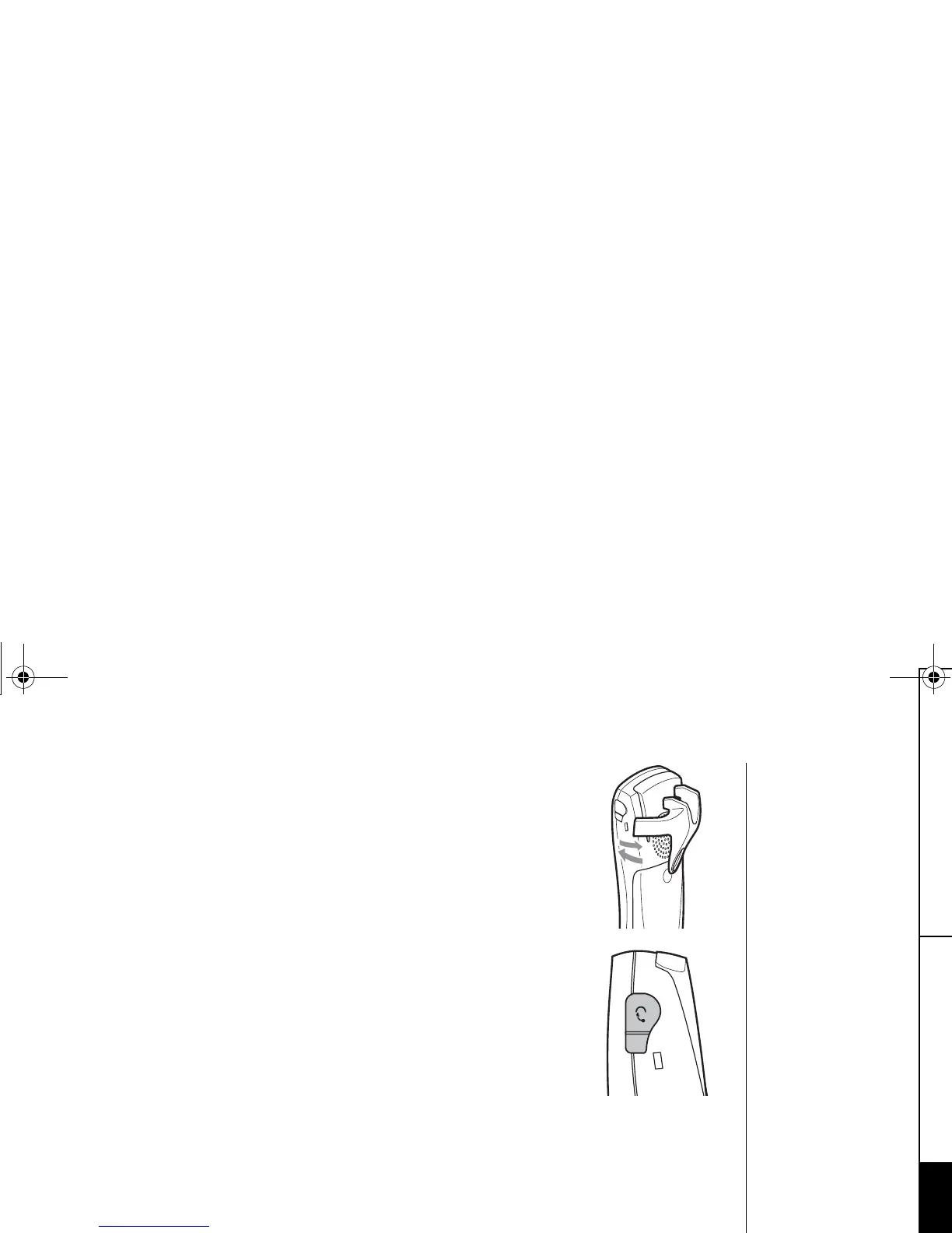 Page #17 background image