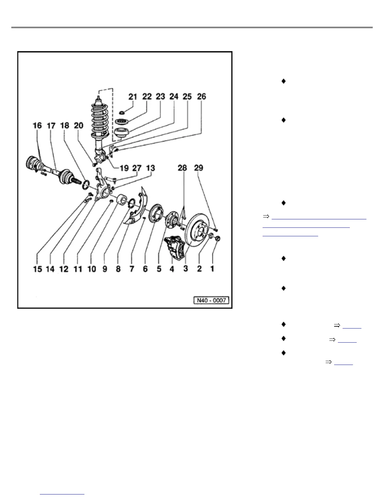 Page #29 background image