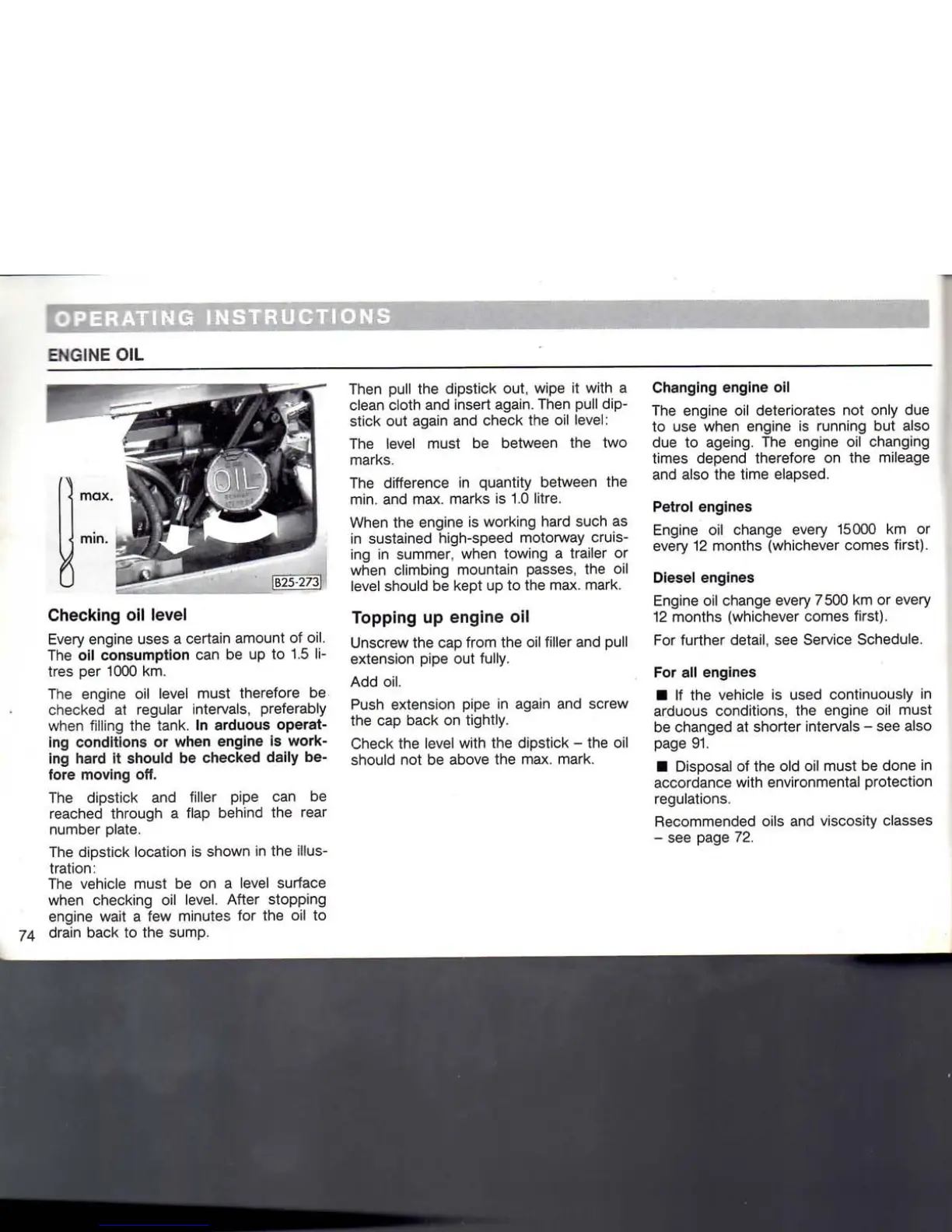 Page #76 background image