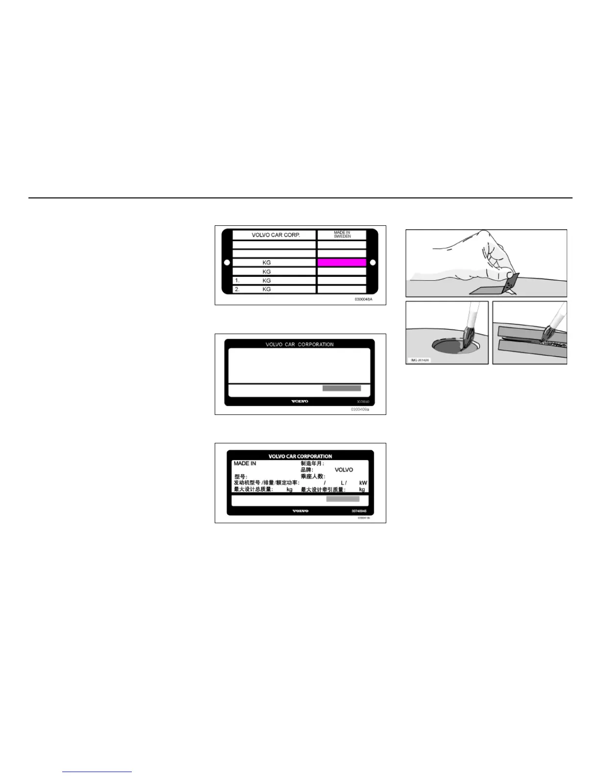 Page #151 background image