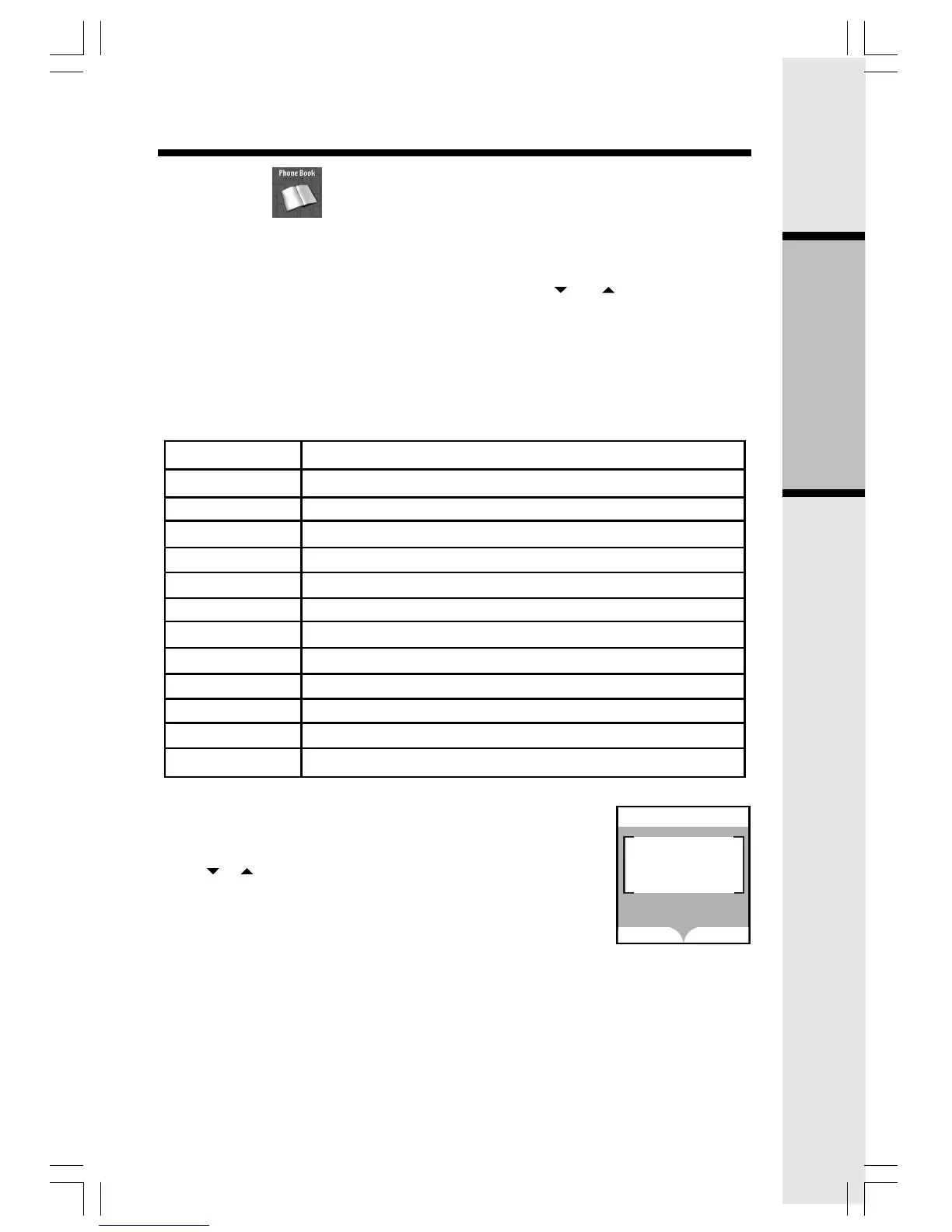Page #17 background image