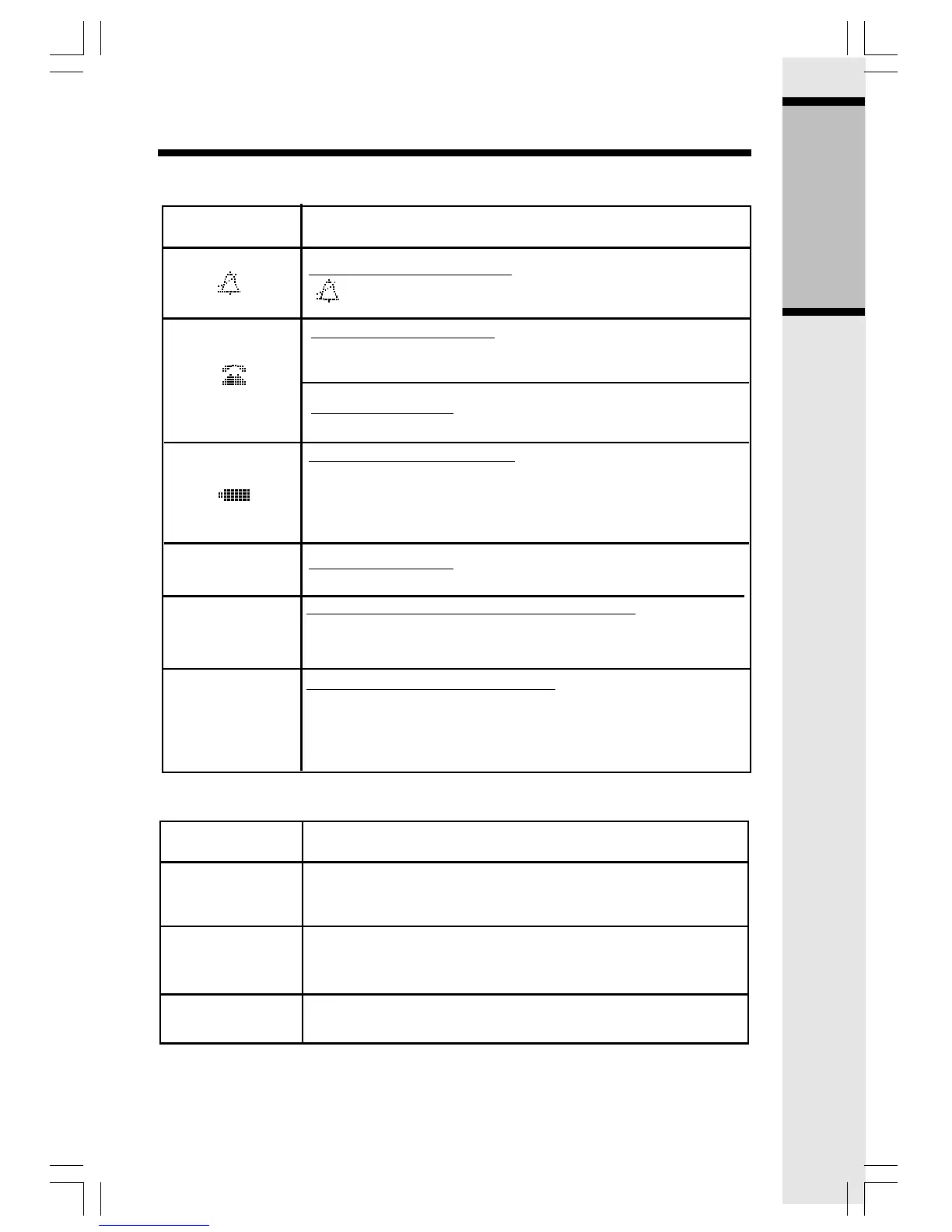 Page #15 background image