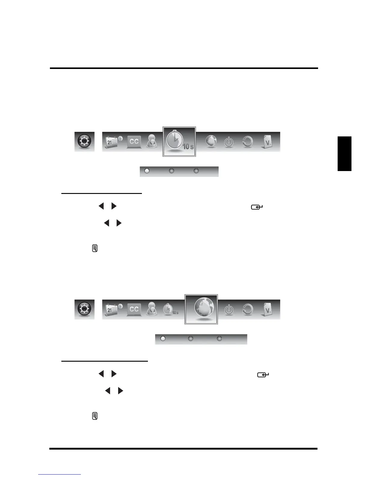 Page #51 background image
