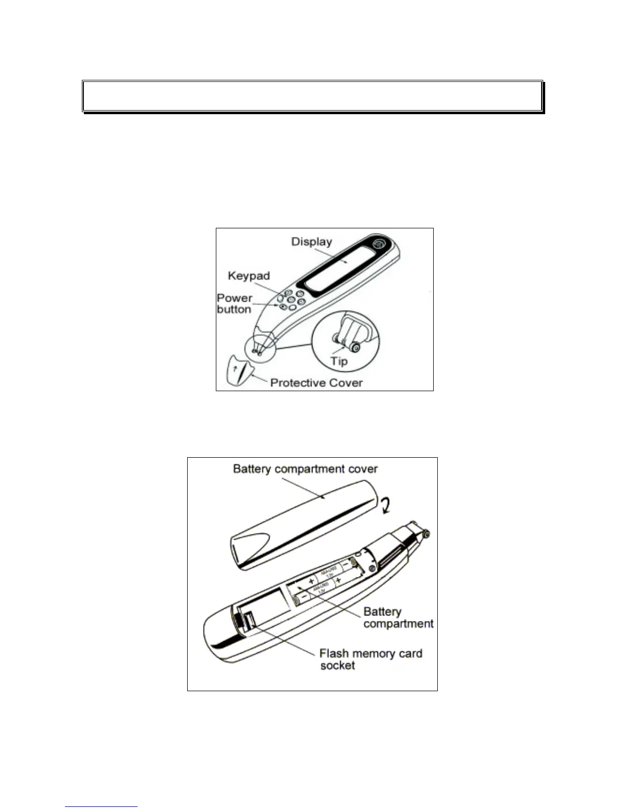 Page #3 background image