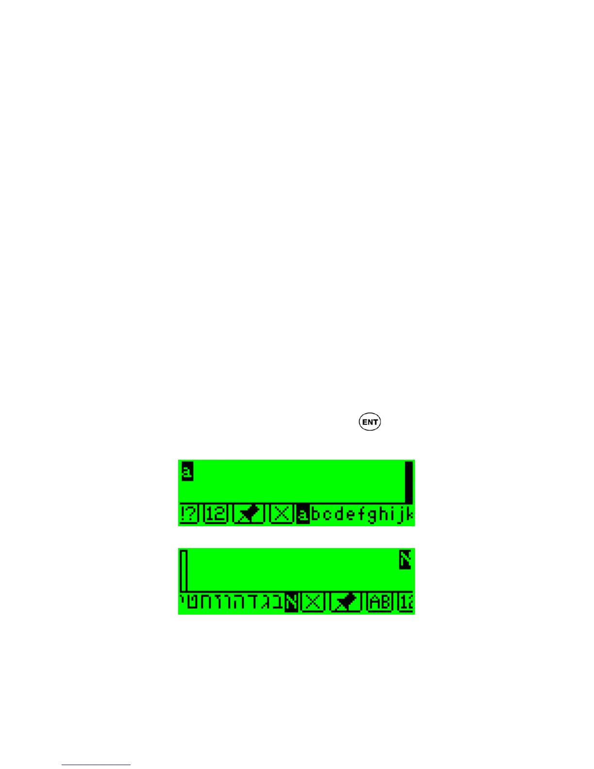 Page #8 background image