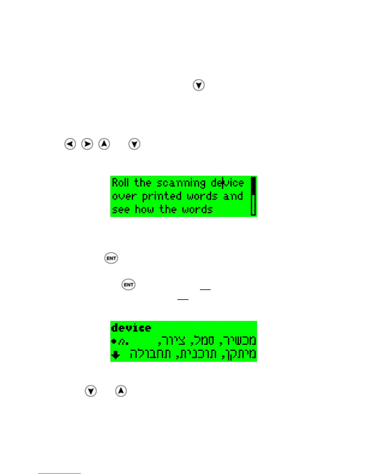 Page #14 background image