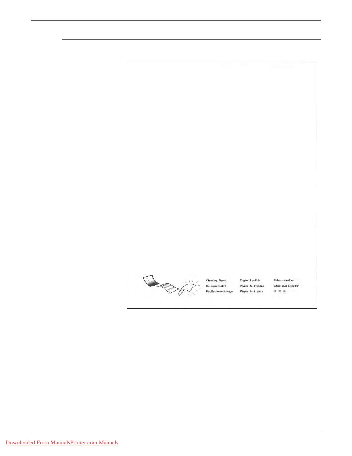 Page #93 background image