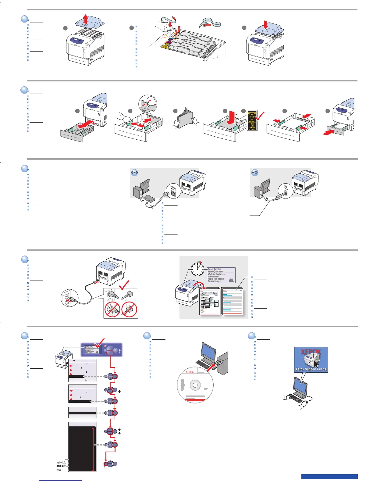Page #2 background image