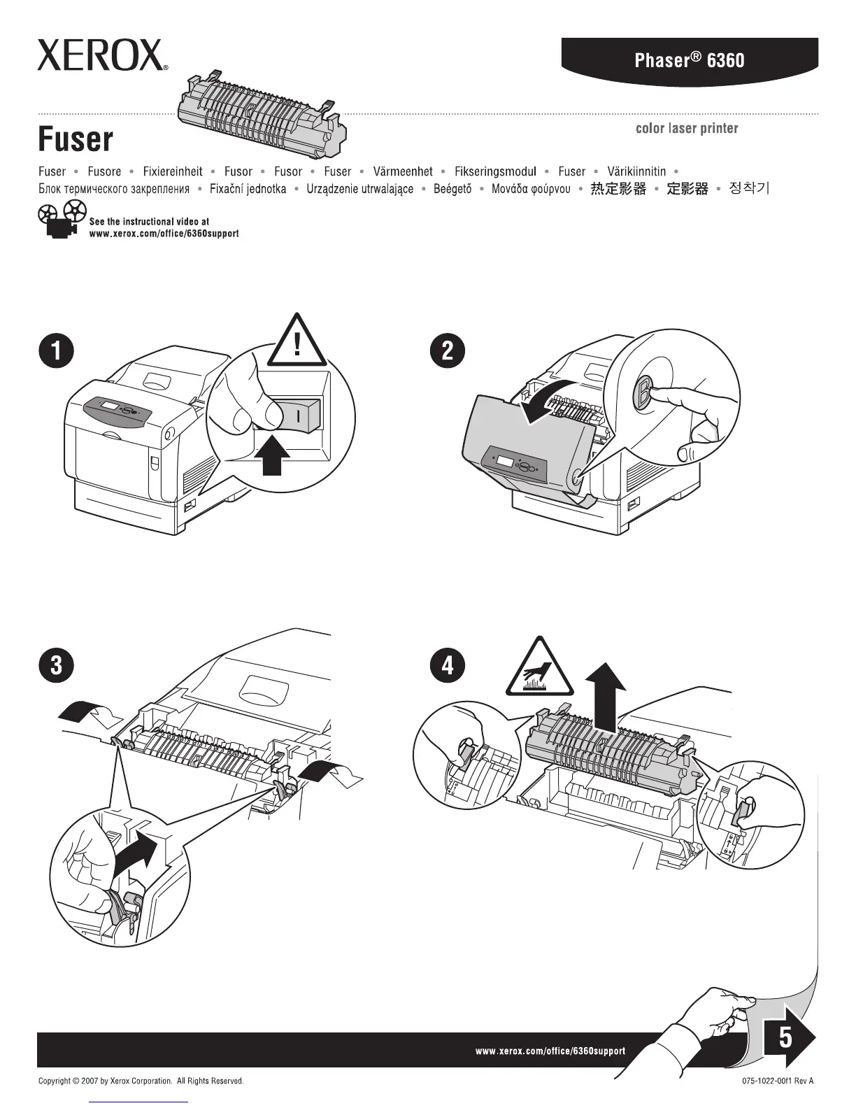 Page #7 background image