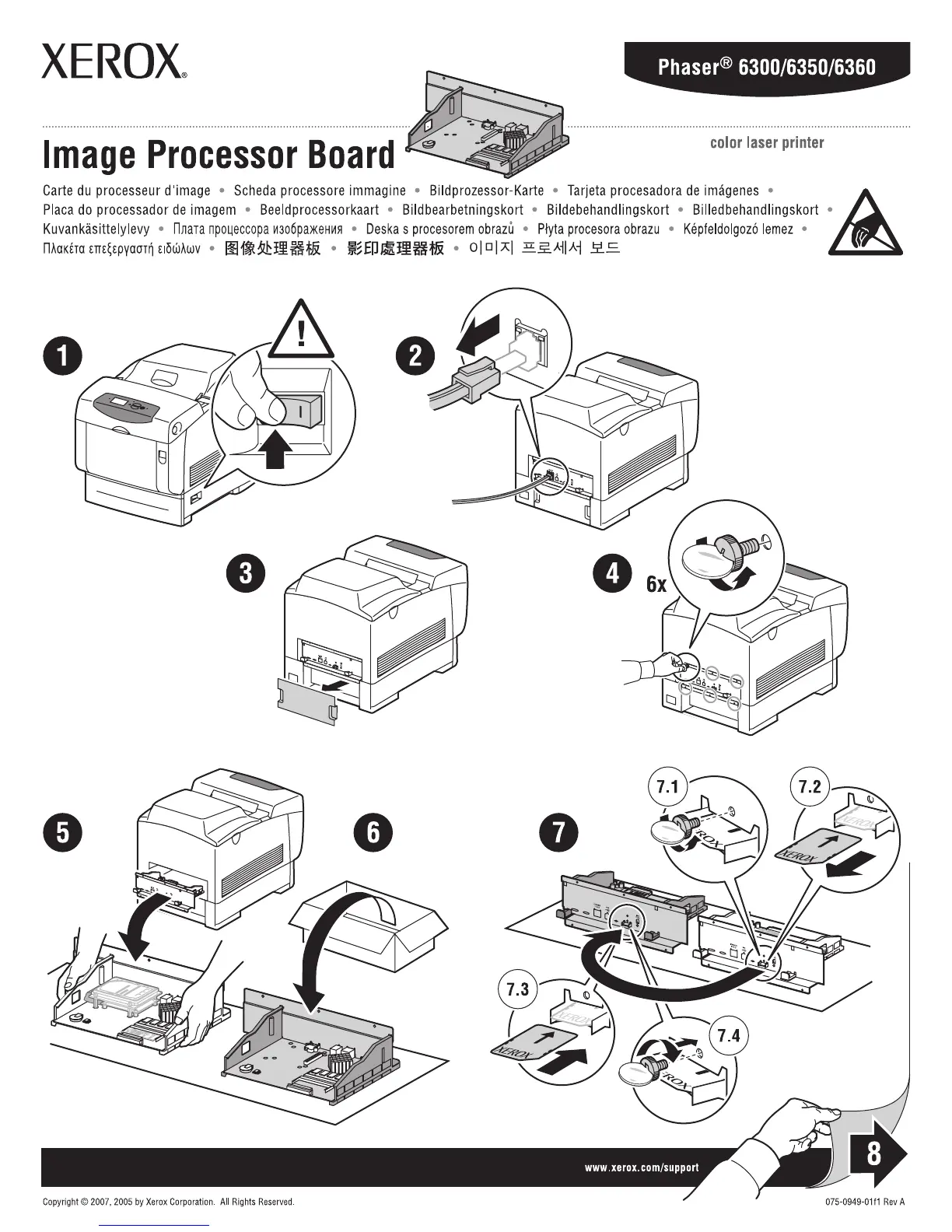 Page #12 background image