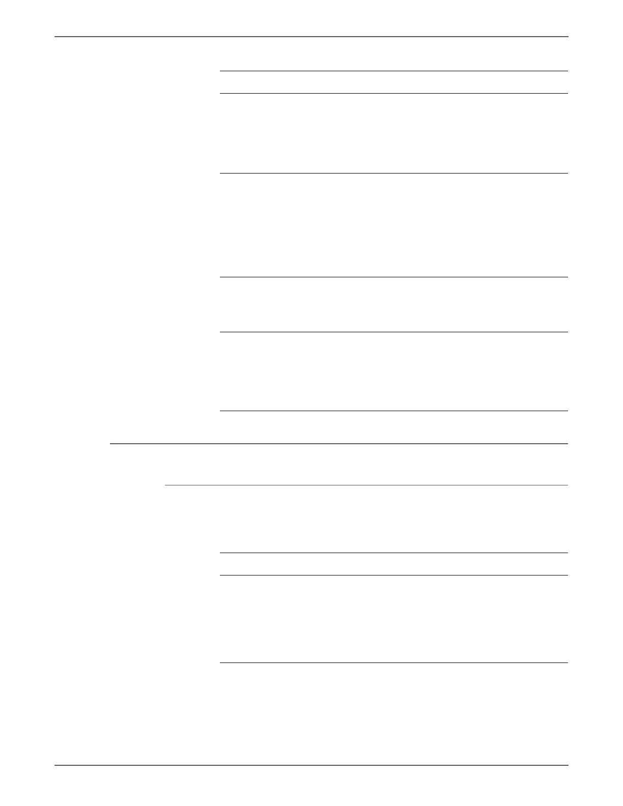 Page #257 background image