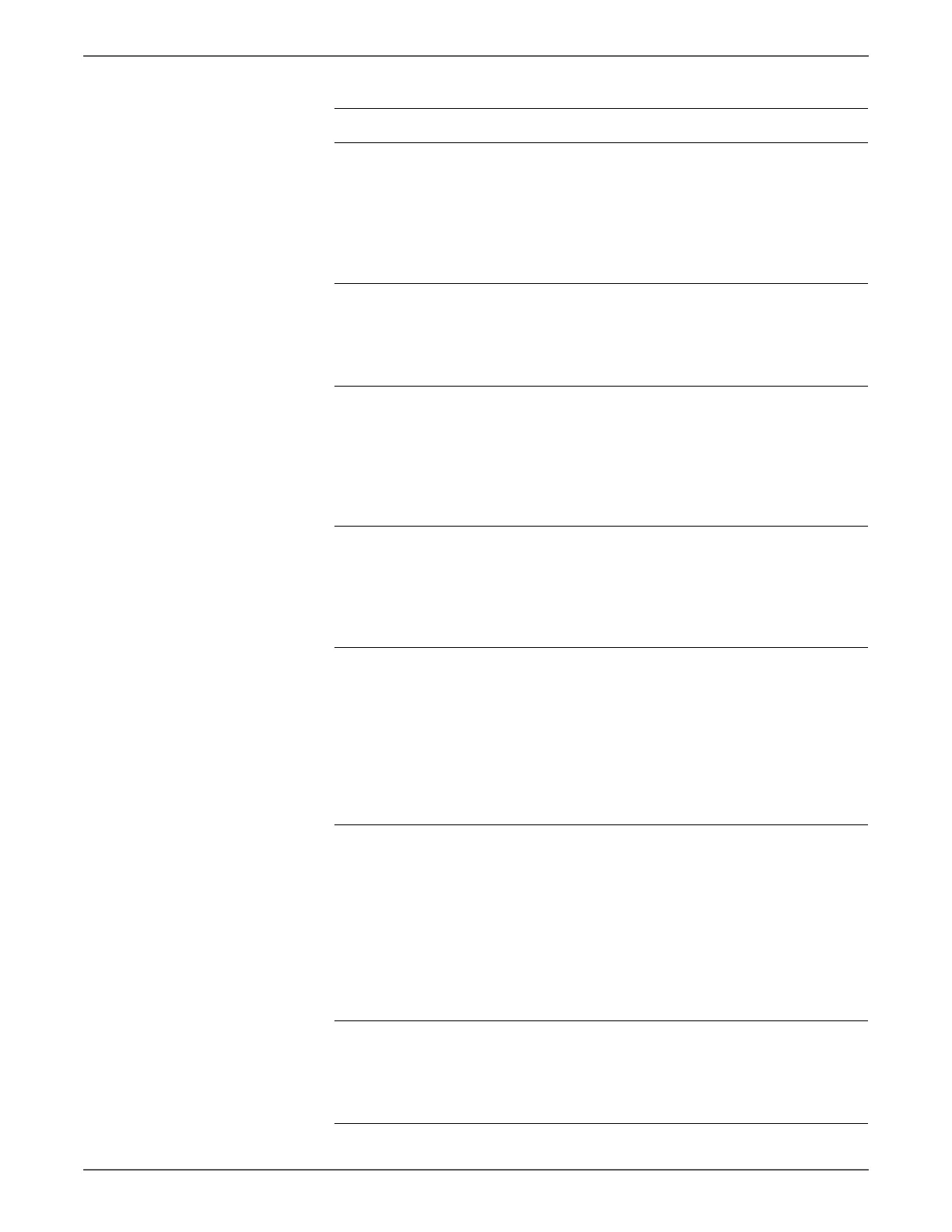 Page #251 background image