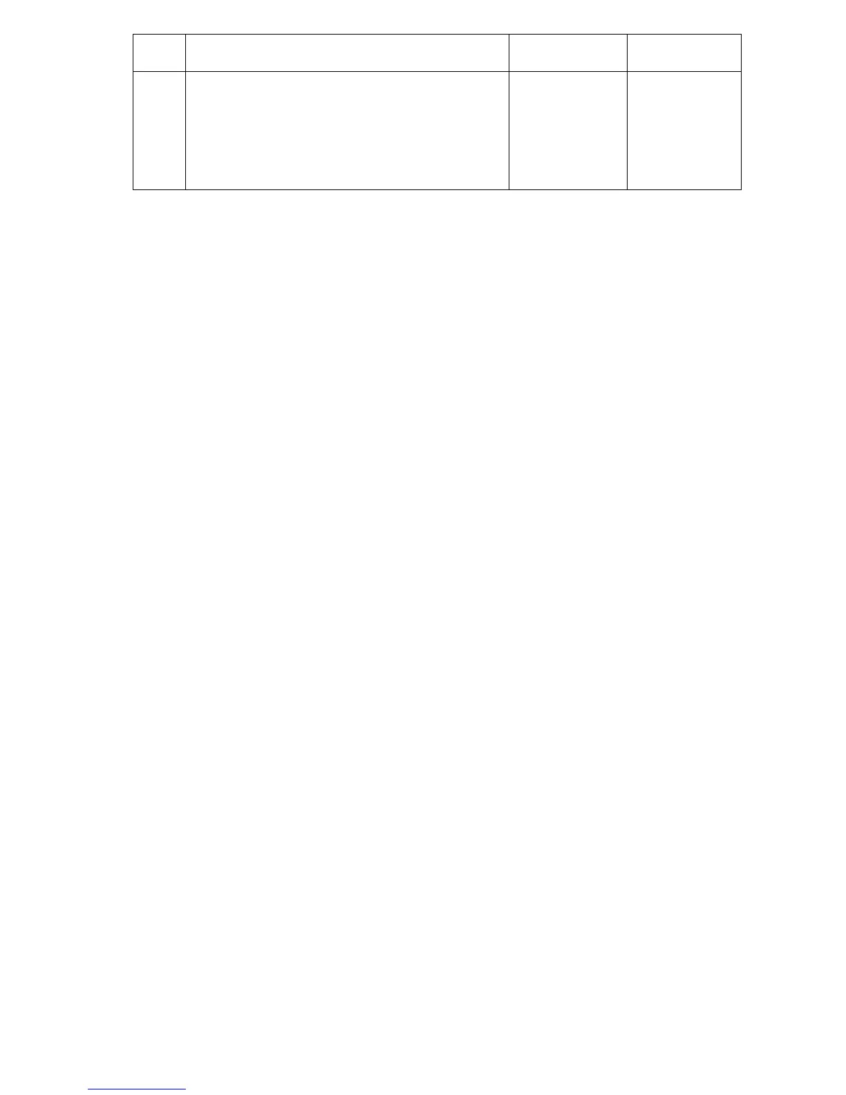 Page #251 background image