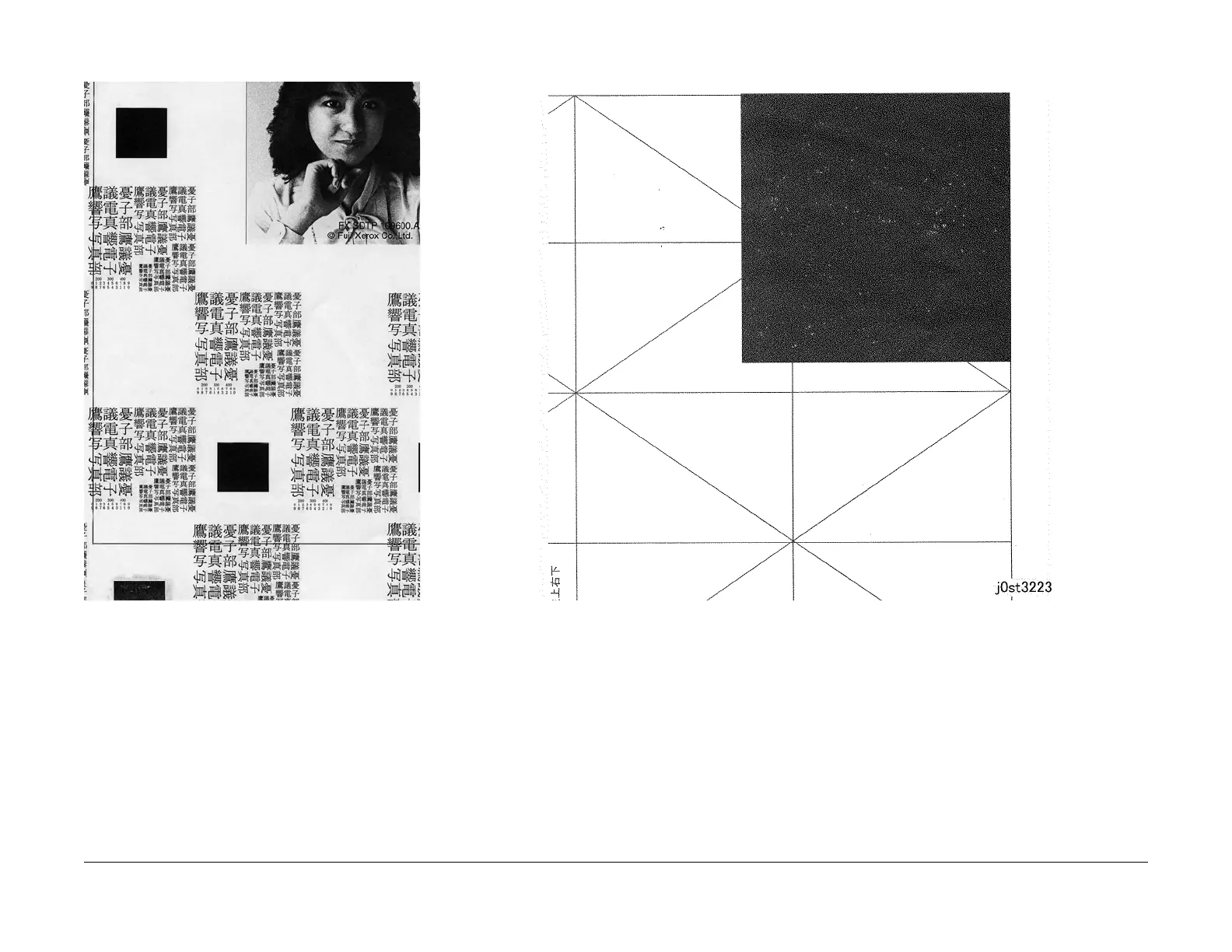 Page #769 background image