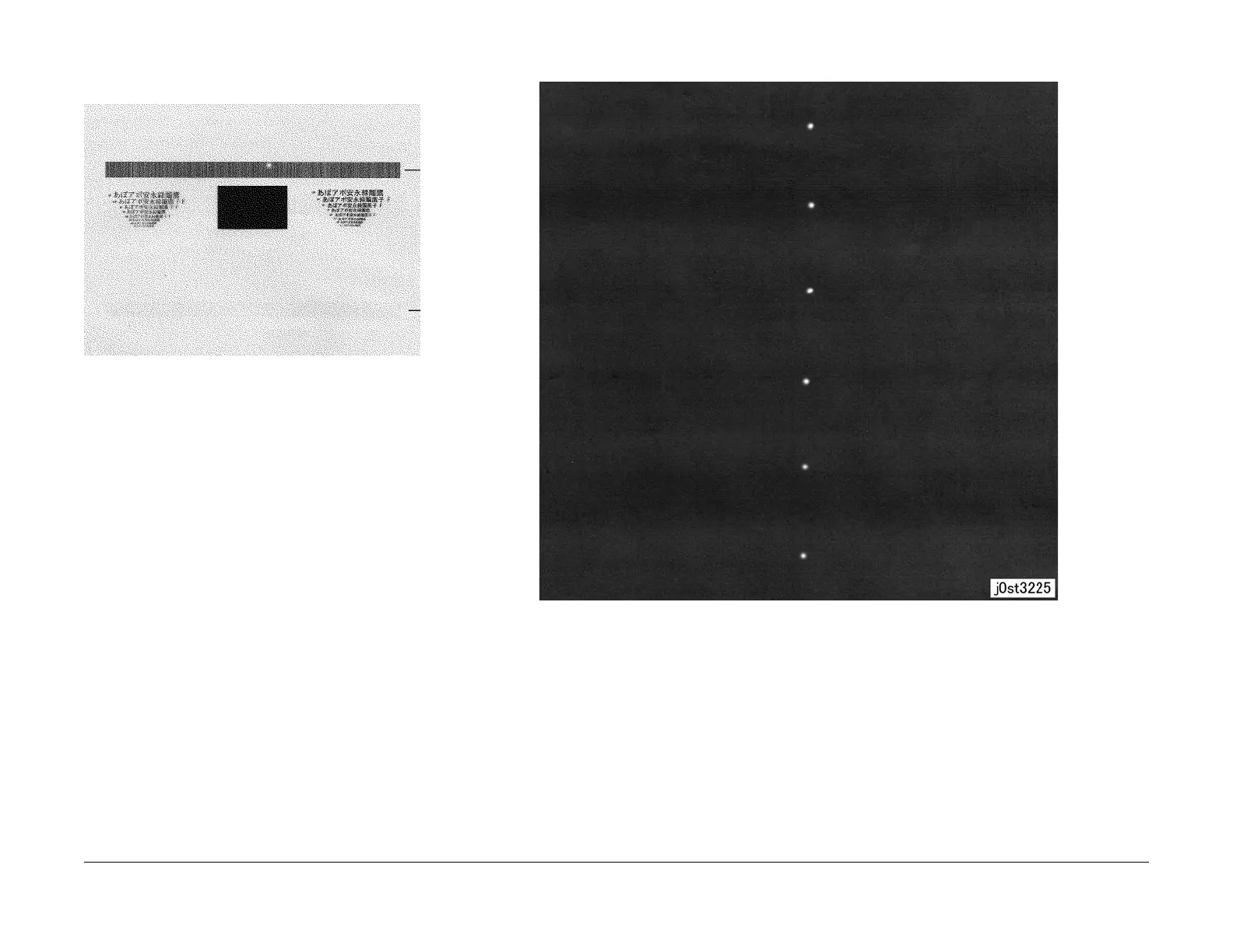 Page #770 background image