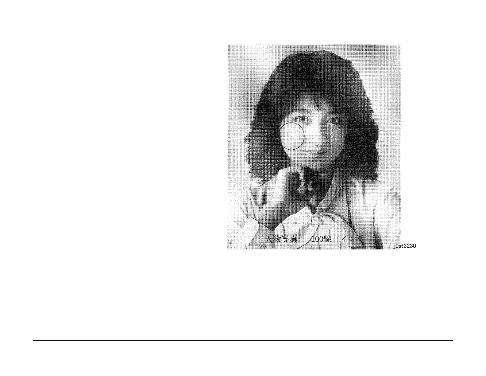 Page #774 background image