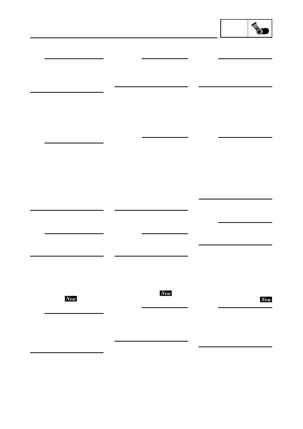 Page #309 background image