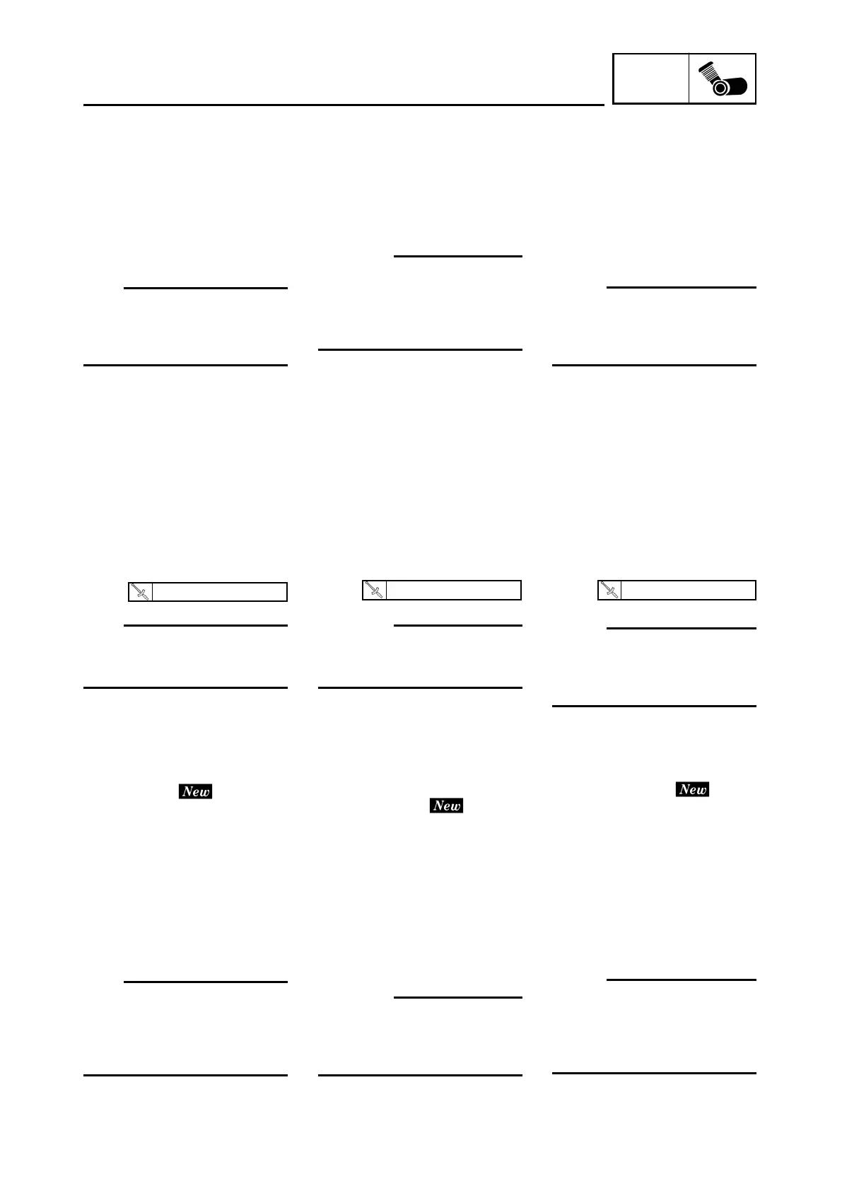 Page #311 background image