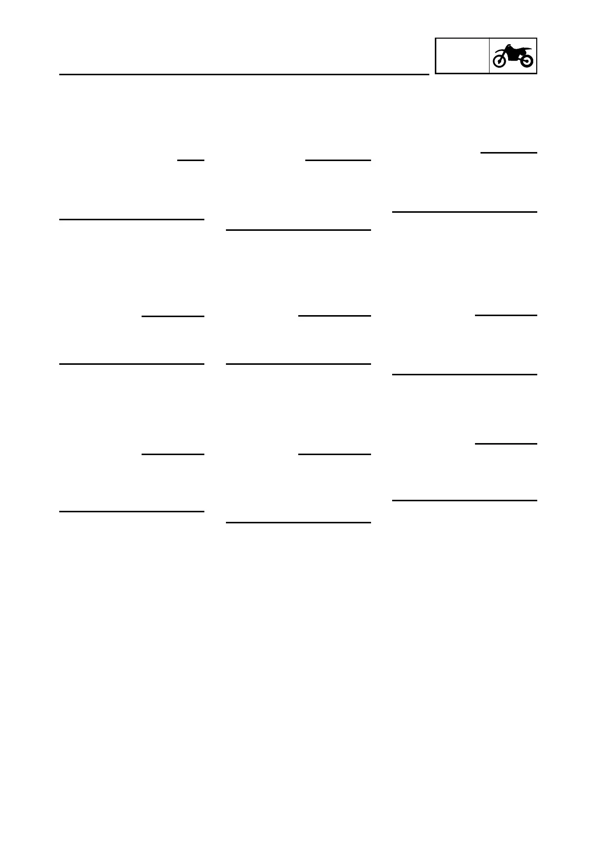 Page #51 background image